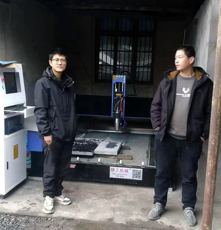 湖北客戶滿意選購聊工機械石材數控雕刻機(圖1)